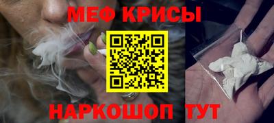 сатива Заводоуковск