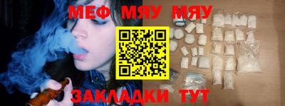 кокаин Заволжье