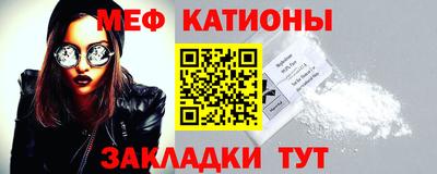 кокаин Заволжье