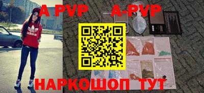 кокаин Заволжье