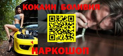 сатива Заводоуковск