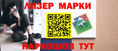 кокаин Заволжье