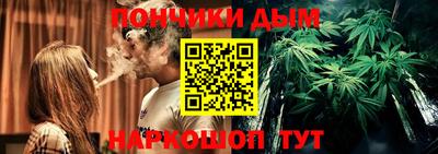 кокаин Заволжье