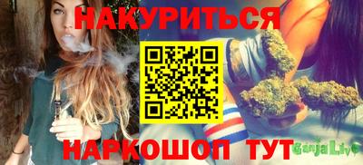 кокаин Заволжье