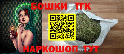 сатива Заводоуковск