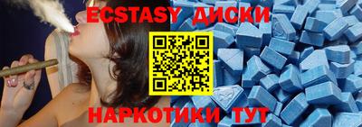 кокаин Заволжье