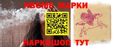 сатива Заводоуковск