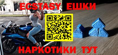сатива Заводоуковск