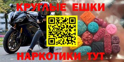 кокаин Заволжье