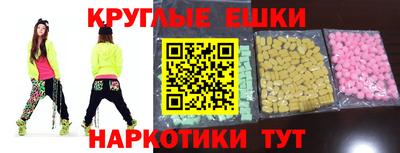 сатива Заводоуковск