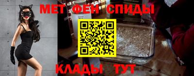 сатива Заводоуковск