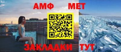 сатива Заводоуковск