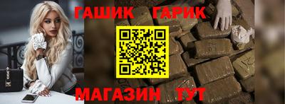 кокаин Заволжье
