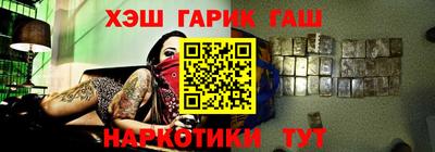 кокаин Заволжье