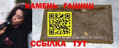 сатива Заводоуковск