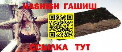 кокаин Заволжье