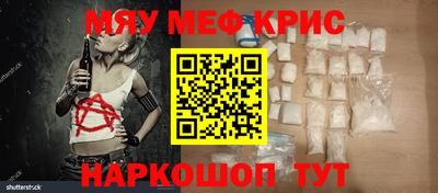 кокаин Заволжье