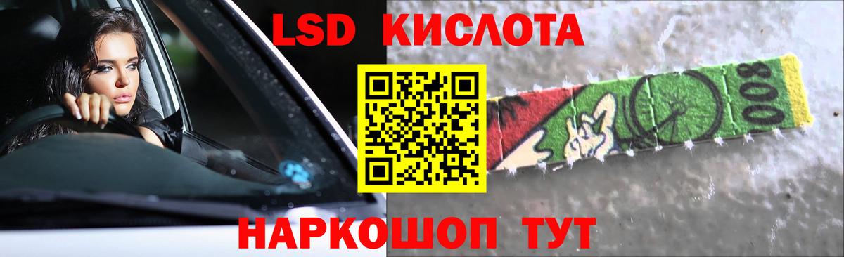 Лсд 25 экстази ecstasy  Вход с VPN  Новомосковск  ОМГ ОМГ ссылка  Лсд 25 экстази ecstasy 